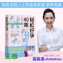 好家醫療用手杖(未滅菌)台灣製 鋁合金 鐵底座 問號型 小爪四腳拐(B201) 歷史價格詳細信息