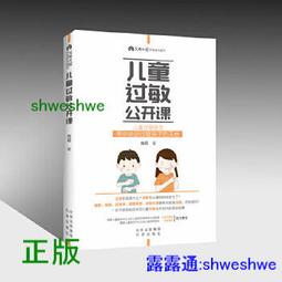 科敏K22迷妳小冰箱放面膜面霜美妝專用裝護膚化妝品用的美容冷藏 歷史價格詳細信息