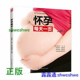 正一科視頻全集u盤定制精品自學課程資料電腦手機通用高速全套U盤 歷史價格詳細信息