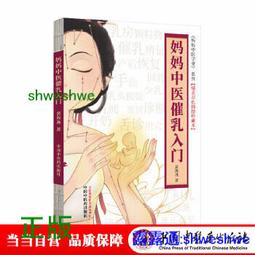 171 中國古錢  乾隆通寶 歷史價格詳細信息
