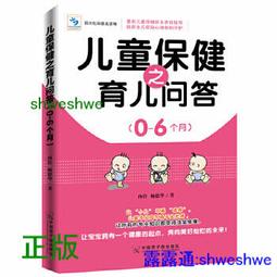 【保固6個月】 正版 LINE FRIENDS 燙金皮革行動電源 熊大 / 兔兔 - 10000mAh 歷史價格詳細信息