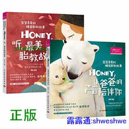 喜愛弦樂 愛沙尼亞康內爾琴 Strings attached the voice of kannel HMN916110 歷史價格詳細信息