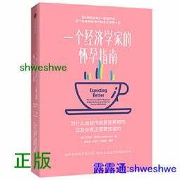 虎媽貓爸同款包 斜背手提包  手提包 斜肩包 斜跨包 拉鍊暗袋 黑白對比色 質感 A481 歷史價格詳細信息