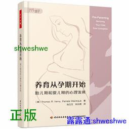 正版千銃士亞克力立牌B標9個一盒star 歷史價格詳細信息