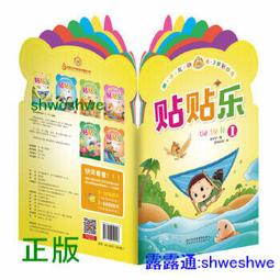 【正版新書】鼠之夜 歷史價格詳細信息