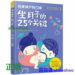 科學工業園區化學品資料庫建置研究ILOSH105-H314 歷史價格詳細信息