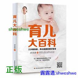 《暖暖》二手正品 Cartier卡地亞 手鐲 LOVE系列寬版手鐲 無鑽 情侶手鐲 現貨 歷史價格詳細信息