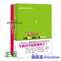 2011-12的15吋Macbook Pro_故障電池_A1286_電池型號A1321(報帳用_底殼蓋不起來_堪用) 歷史價格詳細信息