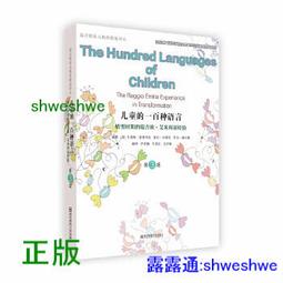 第三謊言 - 惡童三部曲之3 / 雅歌塔‧克里斯多夫 / 小知堂文化 歷史價格詳細信息