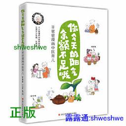正在中的智能星空投影儀【moq3000】 歷史價格詳細信息