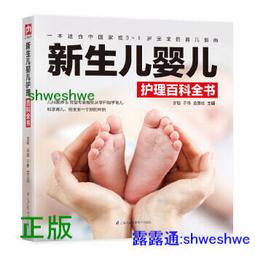 中偉金屬鈕扣打扣機電腦直驅四合扣機大白扣縫紉機電動釘扣機 歷史價格詳細信息