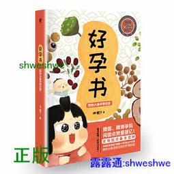 媽媽贊兒童純棉內褲男童全棉男孩小童中大童四角褲四角褲透氣短褲 歷史價格詳細信息