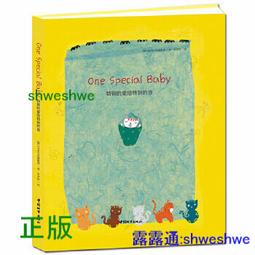 記錄你的每一天：不論好心情、壞心情，都是美好的一天 歷史價格詳細信息