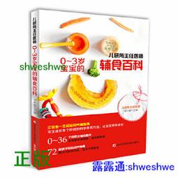 成都食光 康清 著 2014-9-1 清華大學出版社 歷史價格詳細信息