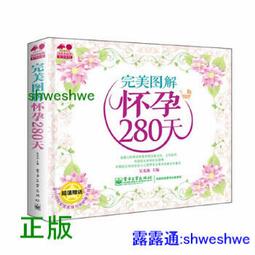 圖解工業製圖：「具體呈現+確實傳達+容易管理」的圖面轉化法，無縫接軌每一個分工環節/西村仁【城邦讀書花園】 歷史價格詳細信息