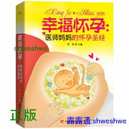 [幸福] 歐睿健 Orijen 狗飼料 幼犬/成犬/高齡犬/小型犬 無穀飼料 大包裝11.4/17KG 歷史價格詳細信息