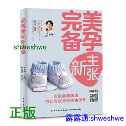 【新主張】小麻雀煙灰缸 四入組 歷史價格詳細信息