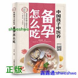 中明日方舟cos音律聯覺燈下定影水月cosplay遊戲動漫裝 歷史價格詳細信息