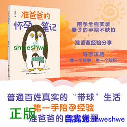 懷孕的芭芘娃娃玩具套組肯王子小凱利衣服一家人孕婦洋娃娃 歷史價格詳細信息