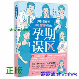 【新品推薦】2020新款誰是臥底卡牌豪華版桌游卡片學生成人聚會互動桌游游戲 歷史價格詳細信息
