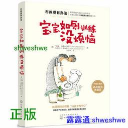 必須自留超結實醋酸髮簪獨家原創設計 韓國France小金標盤髮簪子 歷史價格詳細信息