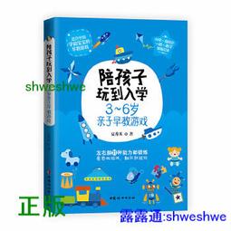 【孩子國】寶寶軟膠捏捏啾啾球/認知球/觸覺球/手抓按摩球8入組(洗澡玩具) 歷史價格詳細信息