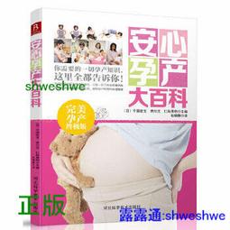 孕檢帆布包寶媽外出母嬰包託特包產婦產檢手提袋孕婦包女2023新款 歷史價格詳細信息