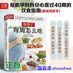 [每週六截止]日本原裝Sony Xperia Tablet Z 真牛皮革高級保護皮套立架 Ray-Out RT-SO03ELC2/K 歷史價格詳細信息