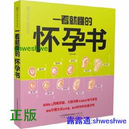 從化清遠韶關自動感應玻璃門廣州德瑪賓館酒店玻璃感應自動門安裝 歷史價格詳細信息
