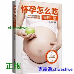 長得好！採得多！蔬果整枝超圖解：讓果實數量增多；不容易生病；養分集中就會變甜；在狹窄的空間也能操作 歷史價格詳細信息