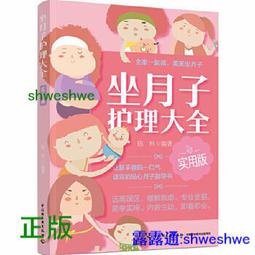 專業經理人可變容量多隔層無背帶手提商務包 歷史價格詳細信息