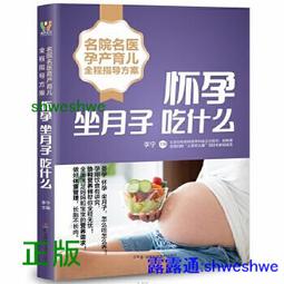 重和寶錢品如圖所示，年中大放漏，有緣的來，按圖發 古幣 古錢 銅錢 -572 歷史價格詳細信息