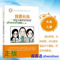 科高兒童加溼器2.5L大容量智能恆溼大霧量臥室無霧香薰機獨立擴香 歷史價格詳細信息