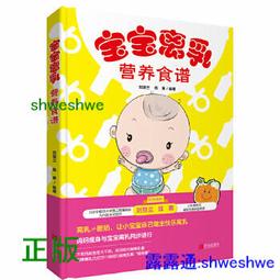 陳奶奶/小眾透氣反戴前進帽女秋韓版時尚短帽沿鴨嘴帽休閒貝雷帽 歷史價格詳細信息