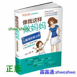 醫生這件事 / Vincent Lam 林浩聰 / 大塊文化 歷史價格詳細信息