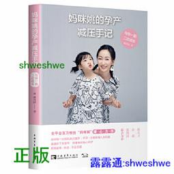 《暖暖》二手正品 Cartier卡地亞 手鐲 LOVE系列寬版手鐲 無鑽 情侶手鐲 現貨 歷史價格詳細信息