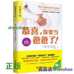 正版 當當網 美人出畫 從仕女畫中學國風妝容造型正版書籍 歷史價格詳細信息