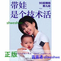 01 清倉日本全棉和服浴衣 兩色蜻蜓波斯菊 歷史價格詳細信息
