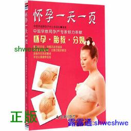中古【一頁扇開】造型優雅可通勤可時裝 水滴吊墜耳飾 歷史價格詳細信息