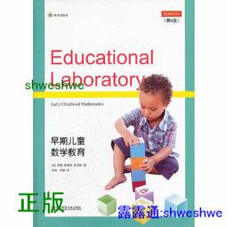 第四代 兒童數位相機 支援錄影 送32g記憶卡 BSMI 認證 9.3x6.1x4.2cm  蝦皮直送 歷史價格詳細信息