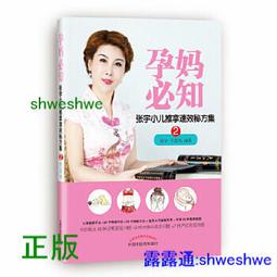 78個455元 銅腳江海CD294 400V100UF 105度 電解電容 歷史價格詳細信息