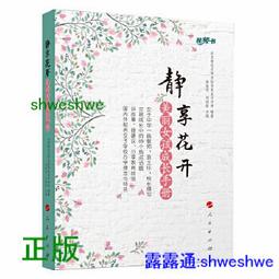 海康 大華 長步道 工業鏡頭 50MM定焦2/3寸靶面，50詢價 歷史價格詳細信息