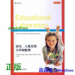 美蒂華府公園椅戶外長椅廣場休閑椅鐵藝實木靠背椅鑄鋁防腐【河童家居】 歷史價格詳細信息