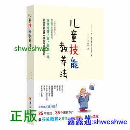 FURMAN PST-8 鋁合金電源濾波排插三專利再生電源技術  使電流純淨、穩定，讓你的音響不論是功率或聲音都能如虎添翼 歡迎您來店體驗 歷史價格詳細信息