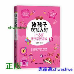 【孩子國】寶寶軟膠捏捏啾啾球/認知球/觸覺球/手抓按摩球8入組(洗澡玩具) 歷史價格詳細信息