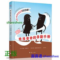 歐洲超級精品~~TREND--咖原點口袋長裙~~原價15300~~全新割愛 歷史價格詳細信息
