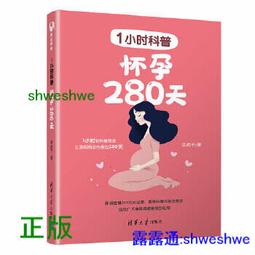 【新品】博天源F12小藍板經典懷舊街機游戲搖桿芯片板電子配件DIY玩家組裝 歷史價格詳細信息