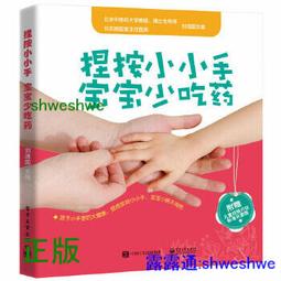 2017.02月上市【青文】小說  最弱無敗神裝機龍《巴哈姆特》(09) 限定版全新包膜附書套 歷史價格詳細信息