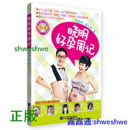 主管這樣說，下屬一定做得到：「換句話說」，讓下屬聽得懂，還能做更好的39個高效帶人話術/吉田幸弘【城邦讀書花園】 歷史價格詳細信息