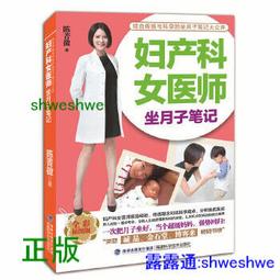 合法登記 保證真品‼️附購證、保固‼️9成新 12鑽 33mm Chanel 香奈兒 J12 陶瓷錶 白色 黑色 歷史價格詳細信息